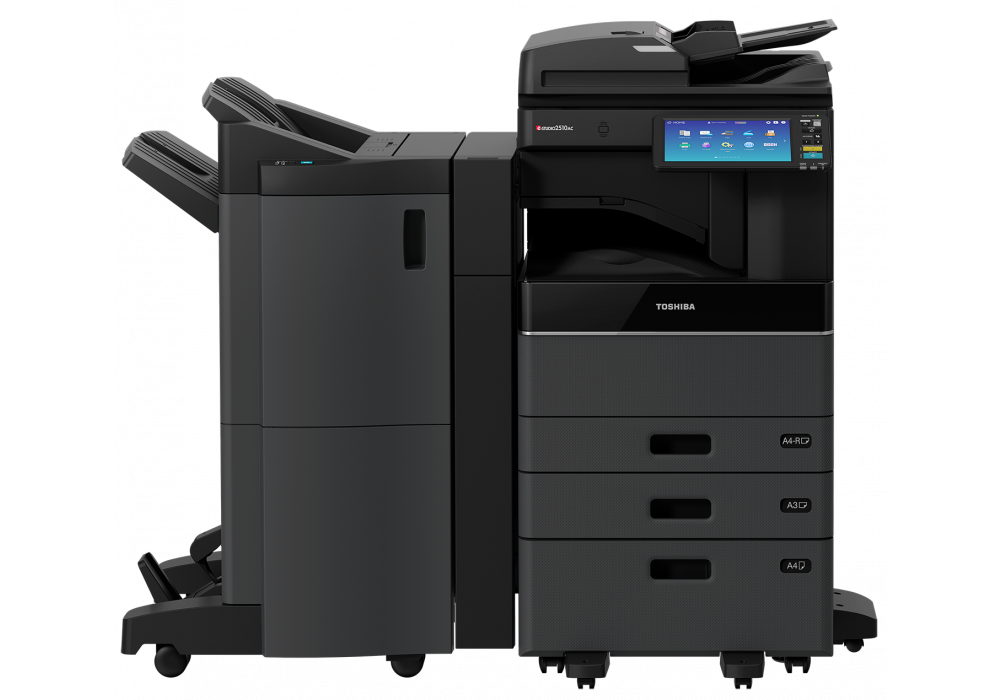 Toshiba e-STUDIO2510AC​